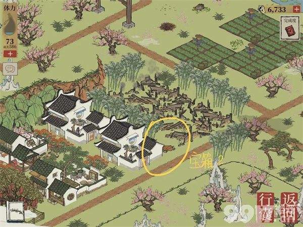 江南百景图水井有啥作用 江南百景图水水井用处详解  第43张