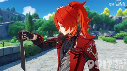 原神28迪卢克殷红终夜皮肤多少钱殷红终夜皮肤价格一览