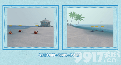 《天谕手游》玲珑技能有哪些 玲珑技能大全  第14张