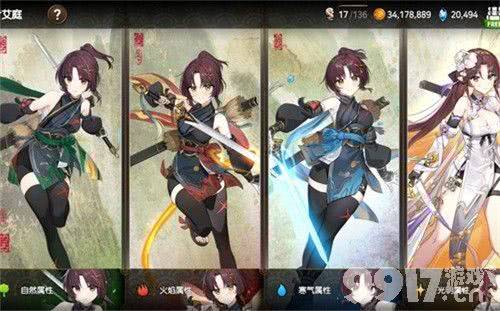  第七史诗克劳乌怎么玩 技能使用方式介绍