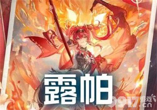 鸣潮无光之森解密任务怎么完成 无光之森任务完成攻略