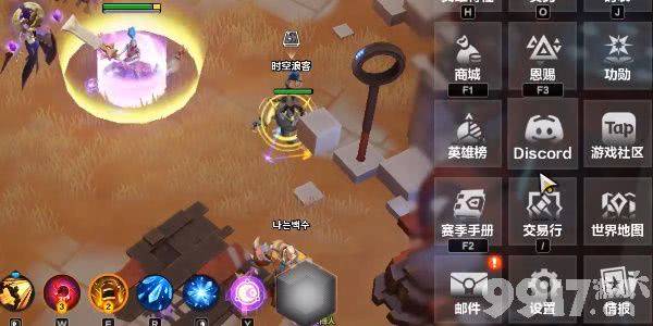 火炬之光无限适合平民玩家刷图的职业有哪些 平民玩家刷图职业分享  第10张