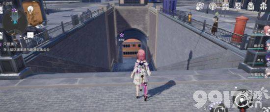 《崩坏星穹铁道》只是孩子任务如何完成 只是孩子任务做法一览  第4张
