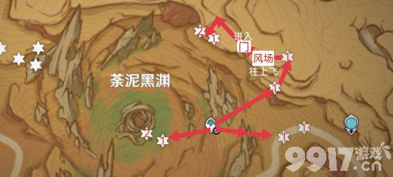 《原神》卡维突破材料有哪些 卡维突破材料收集路线  第4张