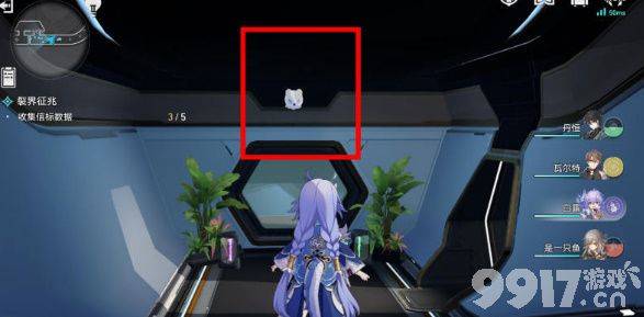 《崩坏星穹铁道》信标位置有哪些 信标位置分享  第9张