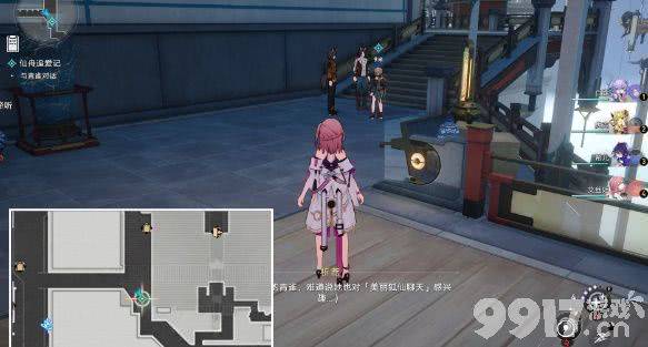 《崩坏星穹铁道》仙舟追爱记任务如何挑战 仙舟追爱记任务玩法指南  第6张