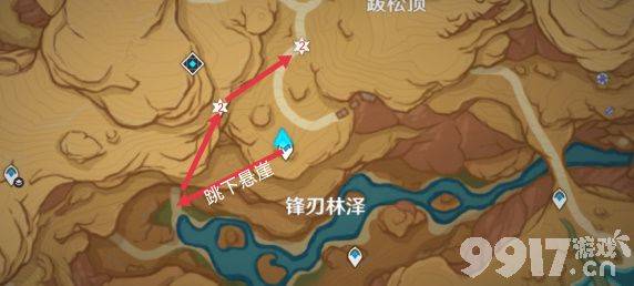 《原神》卡维突破材料有哪些 卡维突破材料收集路线  第8张