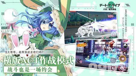 约战精灵再临手游有没有内部号 约战精灵再临2024最新托号申请  第2张