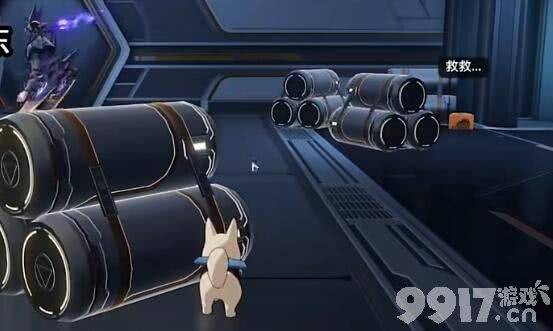 《崩坏星穹铁道》开局一人一狗其二怎么完成 开局一人一狗其二玩法分享  第5张