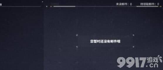 《交错战线》荧阵容搭配方案有哪些 荧阵容搭配方案推荐  第12张
