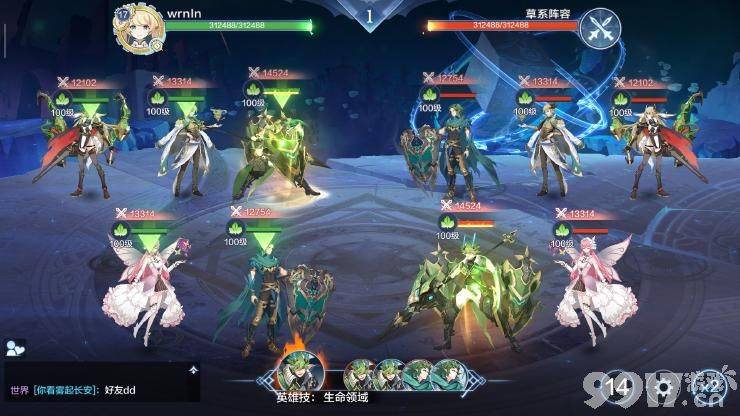 奥奇传说2023最新的兑换码都有啥 奥奇传说兑换码汇总及精灵介绍  第16张