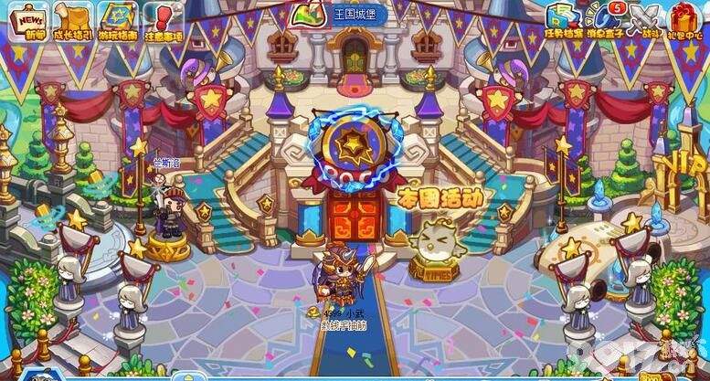 洛克王国枫雪镇在什么地方 枫雪镇所在地点一览  第2张