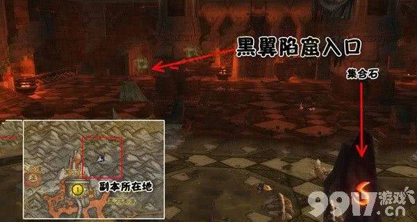 魔兽世界血环熔炉分布在哪 血环熔炉分布地点及渊誓猎魂犬获取详解  第1张