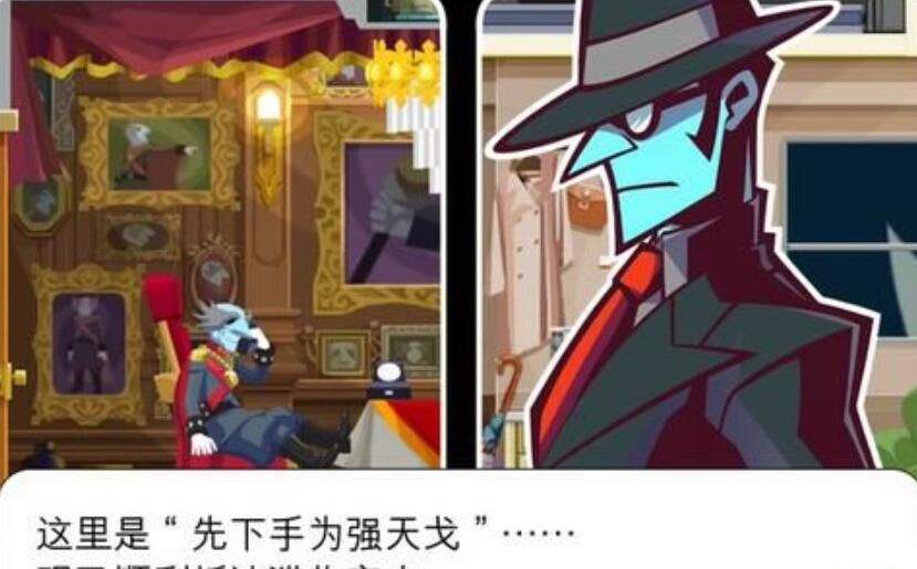 幽灵诡计第三章要如何玩 第三章速通解密玩法一览  第9张