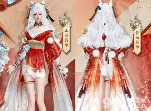 《逆水寒手游》以武犯禁任务如何完成 以武犯禁任务玩法分享  第7张
