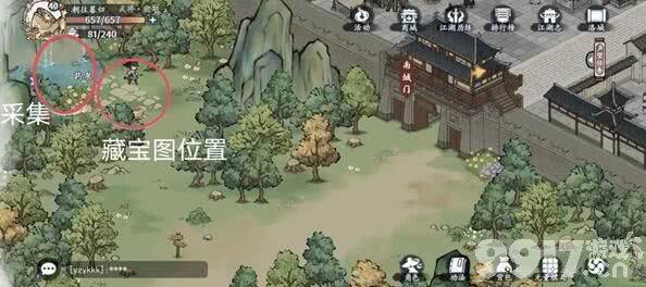 《方寸对决》洛城江湖见闻怎么玩 洛城江湖见闻玩法分享  第2张