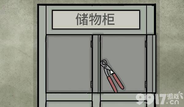 锈湖地铁繁花第六章有什么玩法 第六章解密玩法及步骤分享  第7张