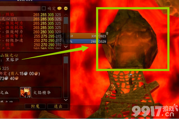 魔兽世界血环熔炉分布在哪 血环熔炉分布地点及渊誓猎魂犬获取详解  第6张
