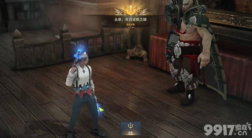 《命运方舟》混沌地牢任务如何开启 混沌地牢任务开启指南  第6张