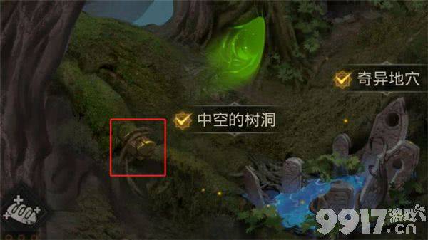 《地下城堡3》世界树树冠位置 龙纹徽章获得方法
