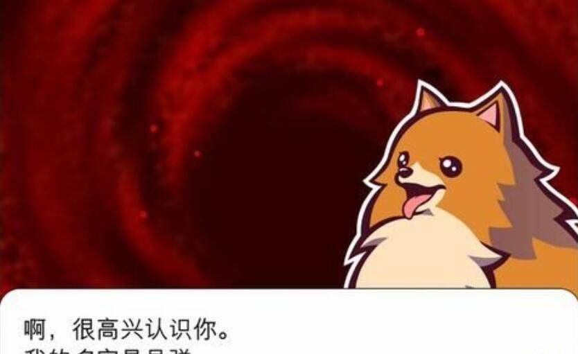 幽灵诡计第三章要如何玩 第三章速通解密玩法一览  第11张