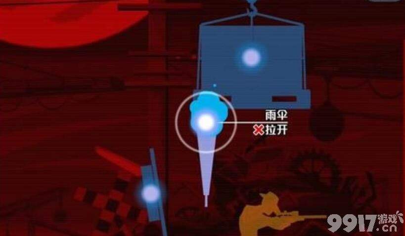 幽灵诡计第四章如何快速通关 第四章通关玩法图解  第11张