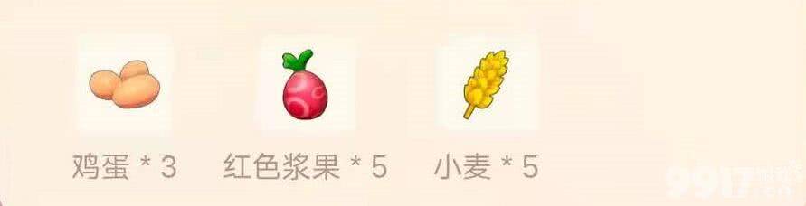 摩尔庄园手游银矿石在哪获取 银矿石获取途径及方法解析  第10张