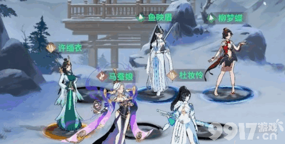 江湖如梦侠客羁绊如何玩 许缁衣养成攻略