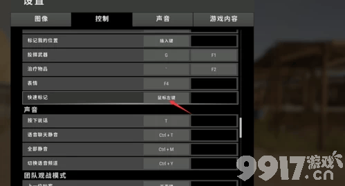 绝地求生恐龙时代更新了哪些东西 pubgm恐龙模式更新内容