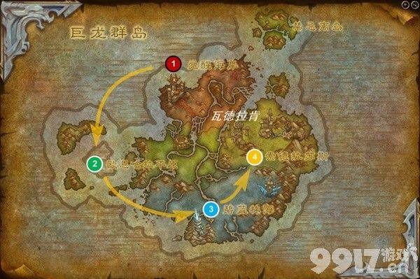 《魔兽世界》国服如何快速练级  快速练级详解  第11张