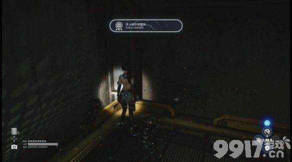 剑星无人机升级模块位置在哪 各种模块位置分享
