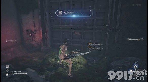 剑星无人机升级模块位置在哪 各种模块位置分享