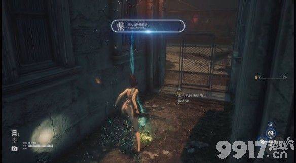 剑星无人机升级模块位置在哪 各种模块位置分享