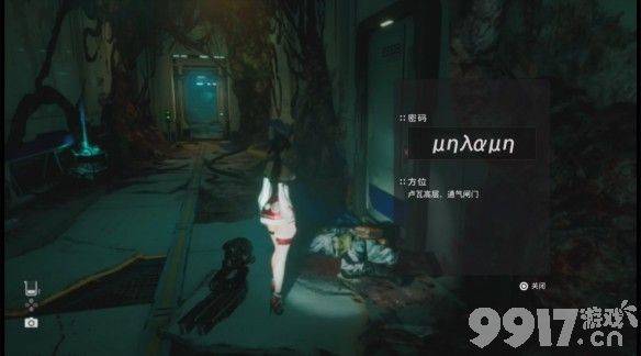 剑星无人机升级模块位置在哪 各种模块位置分享