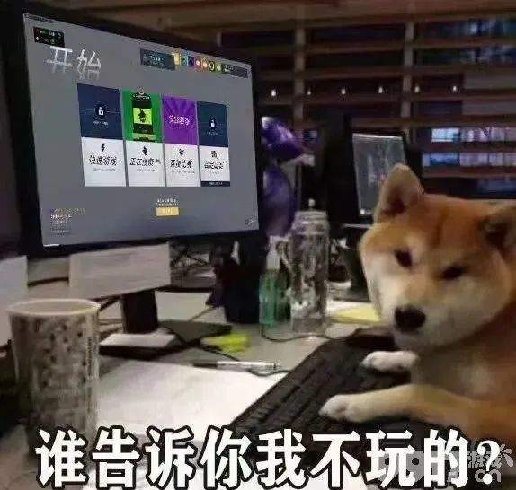 真的是被系统制裁了？为什么你总能遇到菜鸡队友 ！王者匹配机制的锅