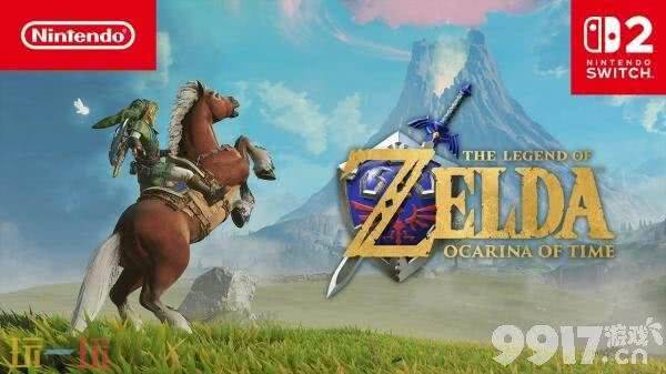别急着买Switch 2!任天堂放大招了,《时之笛》重制版才是真正的大杀器