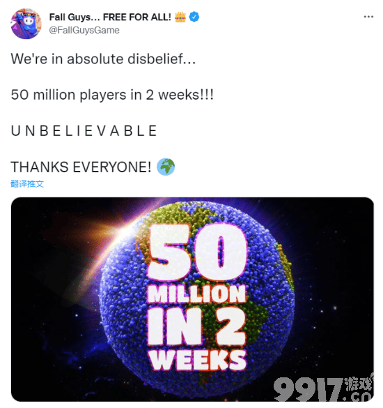 玩家总数突破5000万！糖豆人免费之后玩家迅速增多，仅两周突破5000万