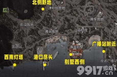 《暗区突围》秘密任务位置在哪里 秘密任务位置大全  第3张