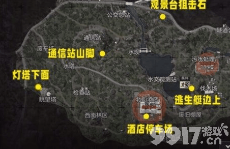《暗区突围》秘密任务位置在哪里 秘密任务位置大全  第4张