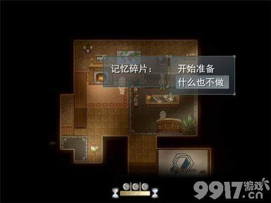 哈希游戏平台推荐 2025年最火爆的哈希博彩网站 首存就送88Ugeth v1157重磅发布：修复关键漏洞存档节点安全再升级！
