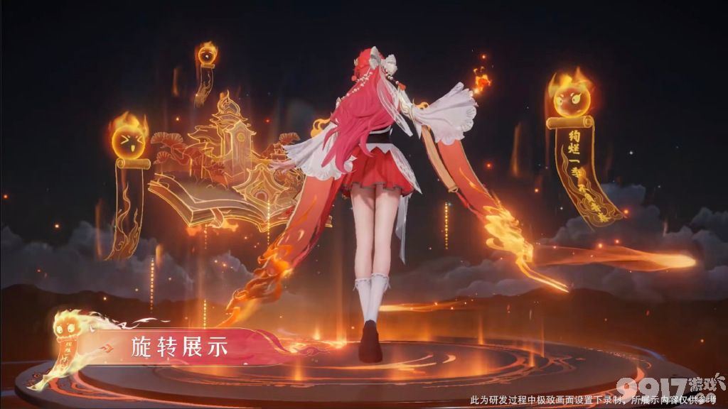 貂蝉五五朋友节新皮肤多少点券 《王者荣耀》貂蝉唤灵魅影价格一览