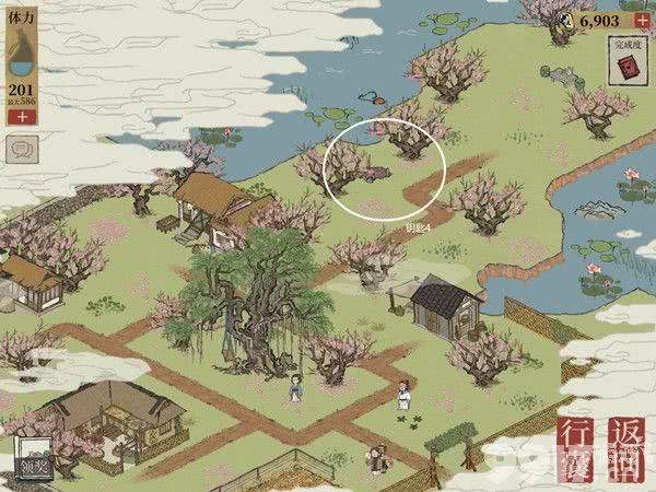 《江南百景图》桃花坞宝箱在什么位置 桃花坞宝箱位置介绍