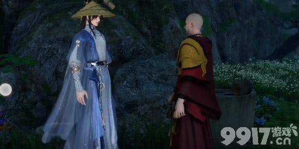 《逆水寒》手游篮里霓虹任务如何完成 篮里霓虹任务做法指南  第4张