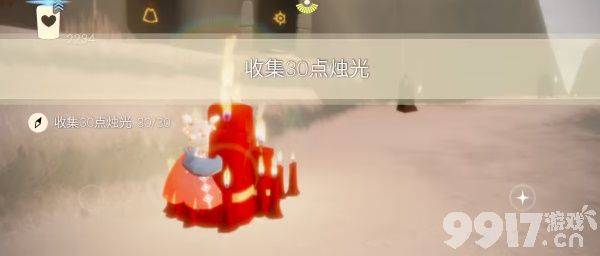 《光遇》6月30日每日任务如何完成 6月30日每日任务做法一览  第5张
