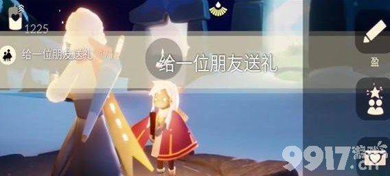光遇九色鹿联动季节都有哪些新物品 九色鹿联动季节物品汇总一览  第4张