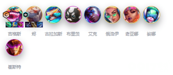《金铲铲之战》S10爵士女枪95阵容如何搭配 S10爵士女枪95阵容搭配指南  第4张