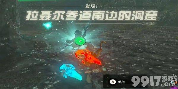 王国之泪如何才能无限复制武器 无限复制武器技巧详解