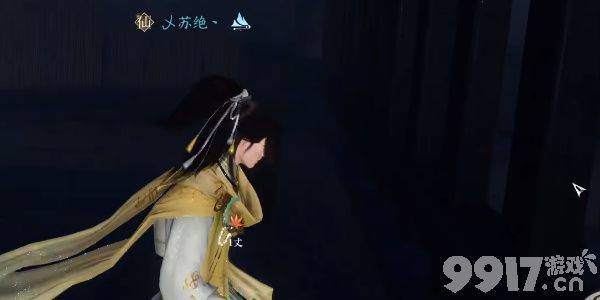 逆水寒手游善恶断任务如何完成 善恶断任务做法一览  第7张