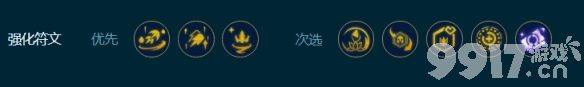 《云顶之弈4》术士赌卡牌如何运营 术士赌卡牌玩法指南  第4张