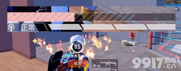 《和平精英》天空赛场如何回血 天空赛场回血途径一览